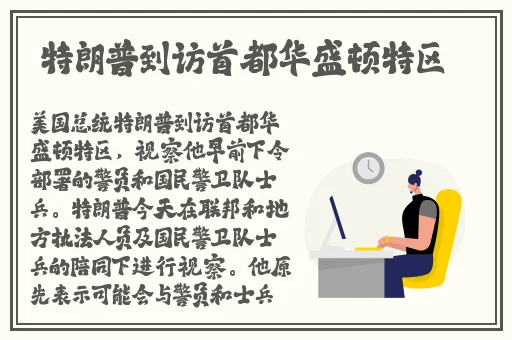 甘雨被盗宝团抓住挤奶