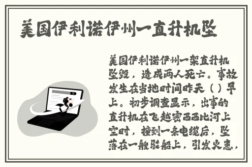 裸体HongKongDoll啪啪网站