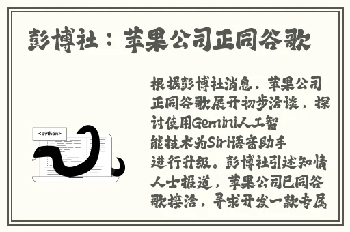 一区二区三区亚洲精华液